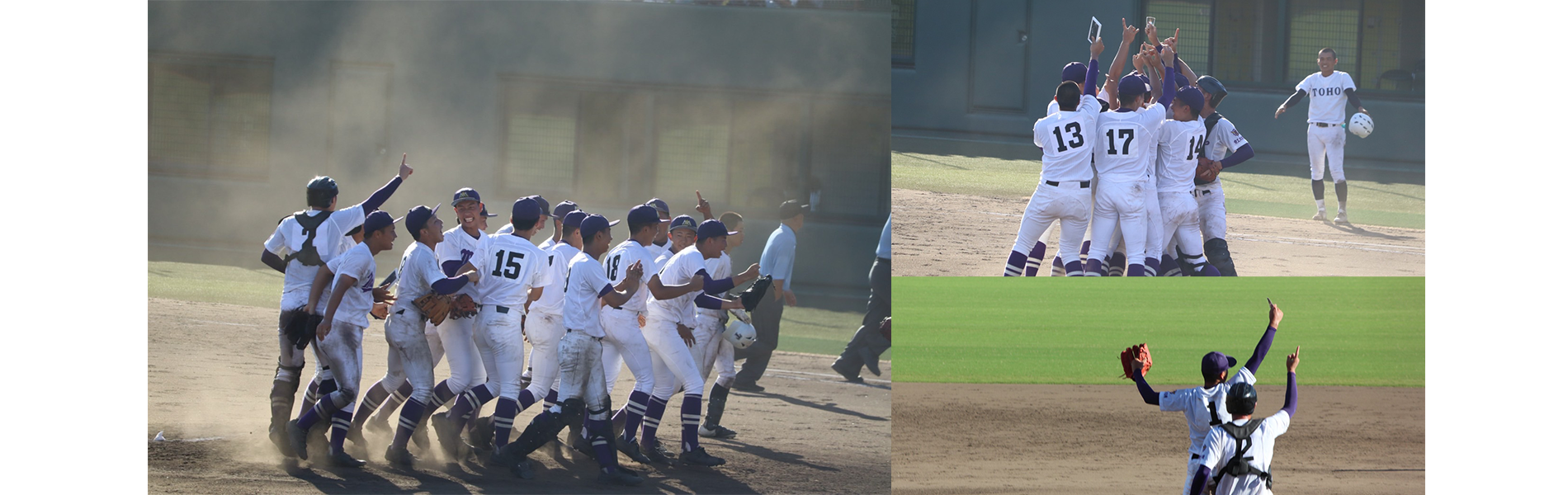 名電高校の野球部WEBサイトのTOPページ画像２です。